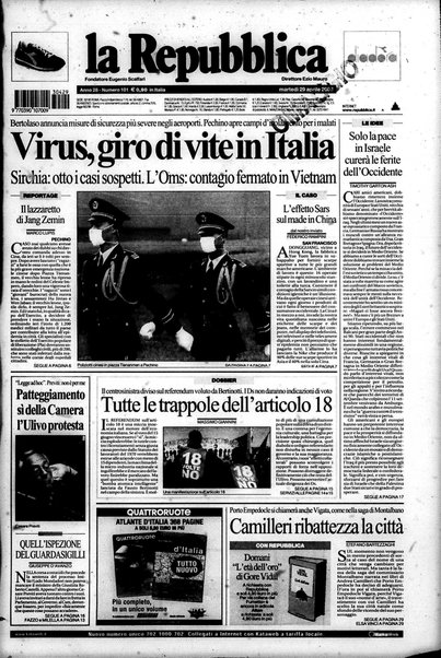 La repubblica